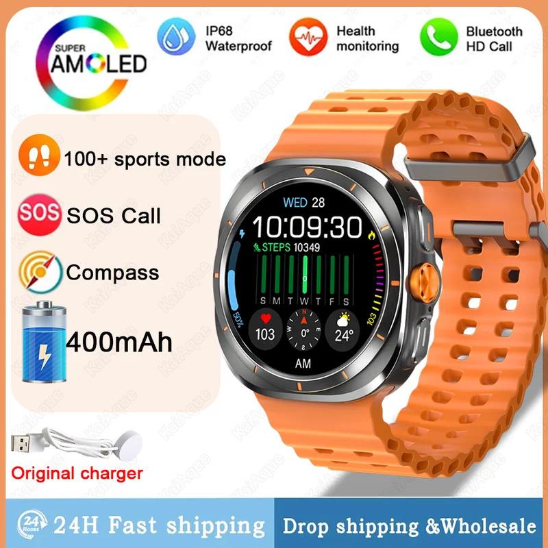 2024New Galaxy7 Ultra GPS Track Smart Watch Men AMOLED Always Display Clock BT Call NFC Compass Sport Smartwatch For Android iOS