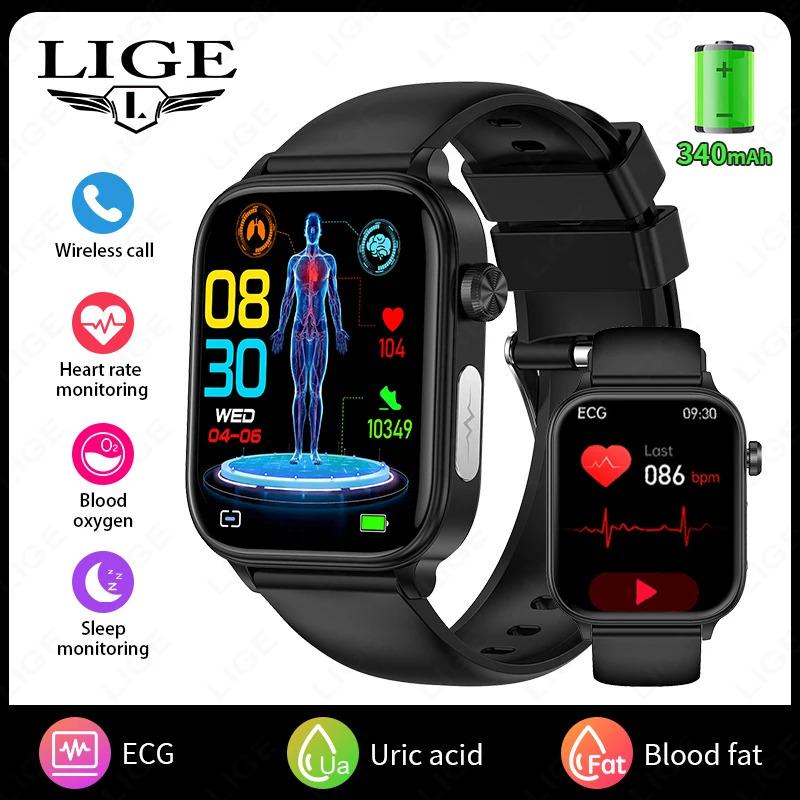 LIGE Medical Grade ECG Smart Watch Men Waterproof Watches SOS First Aid Function Body Fat Blood Lipid Monitor Women Smartwatch