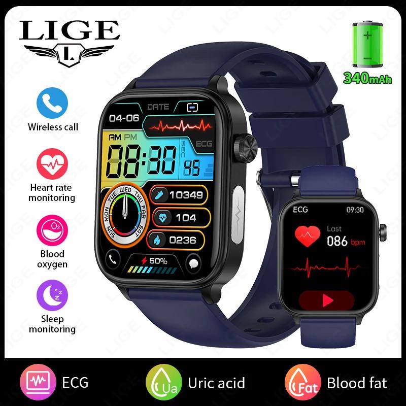 LIGE Medical Grade ECG Smart Watch Men Waterproof Watches SOS First Aid Function Body Fat Blood Lipid Monitor Women Smartwatch