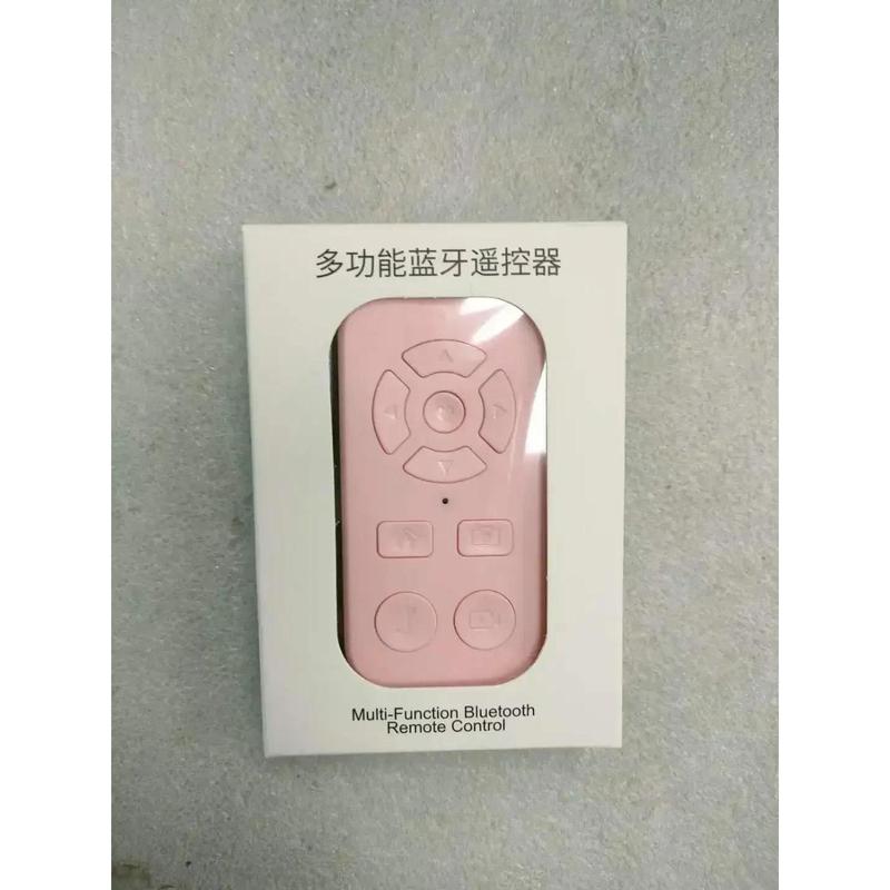 Bluetooth smart remote controller is suitable for Xiaomi IPhone Samsung mobile phone universal remote controller.