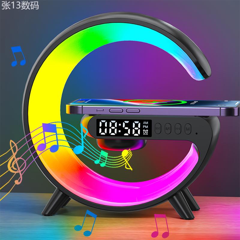 Wireless Speaker Rhythm RGB Light Bar Smart Light Sunrise Alarm Clock Wake Up Light Alarm for Bedroom Dimmable Table Lamp with Fast Wireless Charger Alarm for Heavy Sleeping Adults Bedroom, Dorm, Gift Audio Charging Smartphone