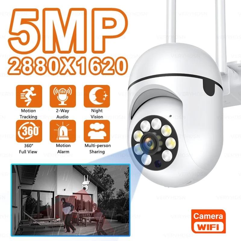 5MP FHD Surveillance Camera CCTV IP Wifi Camera With Auto Tracking Night Vision Full Color Indoor Security Monitor waterproofing