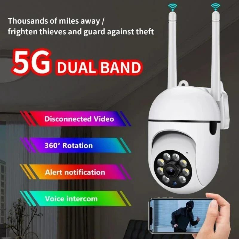 5MP FHD Surveillance Camera CCTV IP Wifi Camera With Auto Tracking Night Vision Full Color Indoor Security Monitor waterproofing