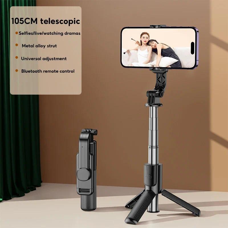 For Anti-shake Handheld Selfie Stick Mobile Phone Holder Live Broadcast Tripod Bluetooth Shooting Overhead Shot Stabilizer Cellphone Smartphone