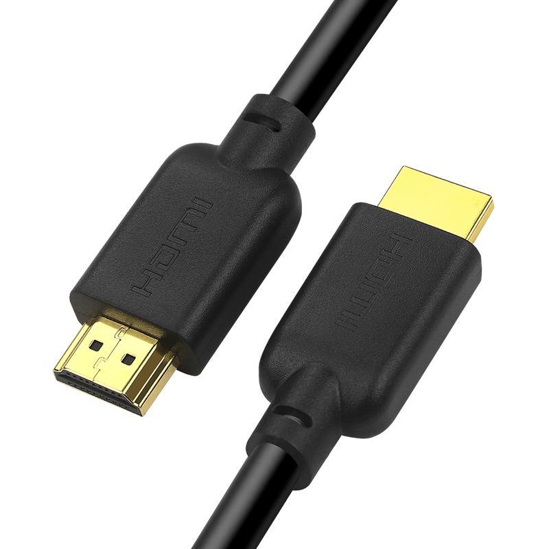 HDMI Male To Female Cable, 1 Count High-definition Audio And Video Accessories For Home Use