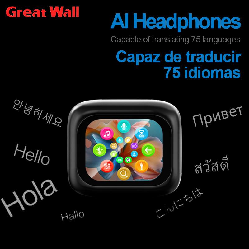 GreatWall LX30 Wireless Earbuds 76 Language Al Real Time Translation,Active Noise Cancellation, Blueto othV5.4, HD Full-Color Touch Display,Charging Case, Rechargeable AudioHeadphones