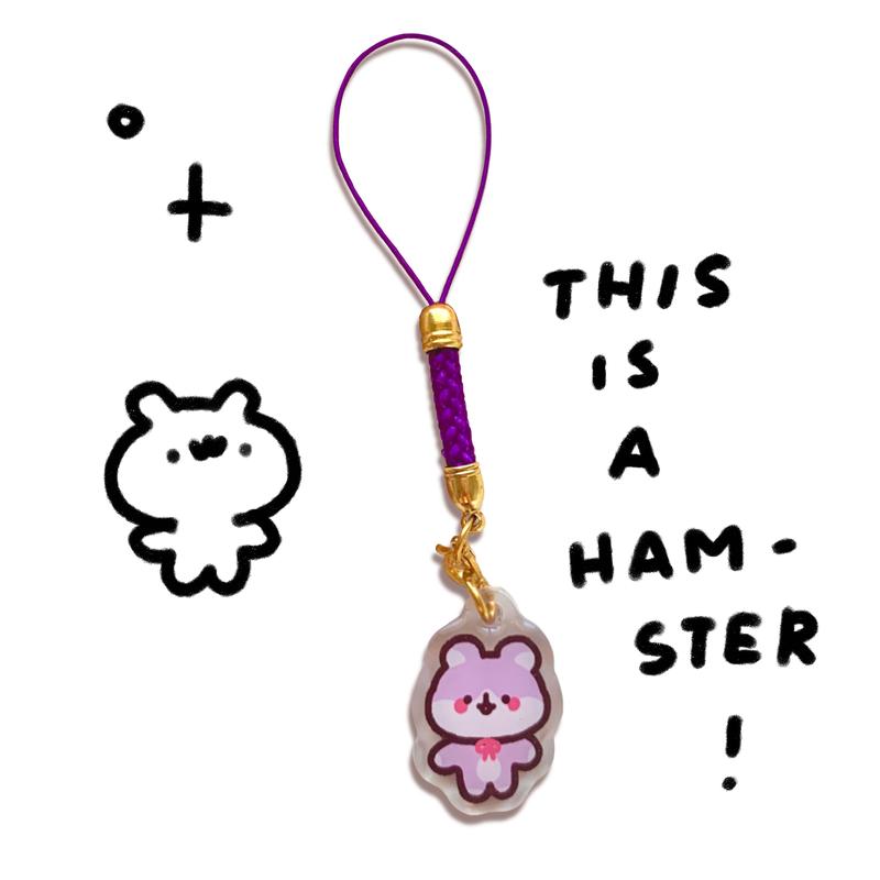 Funky Animal Phone Charms