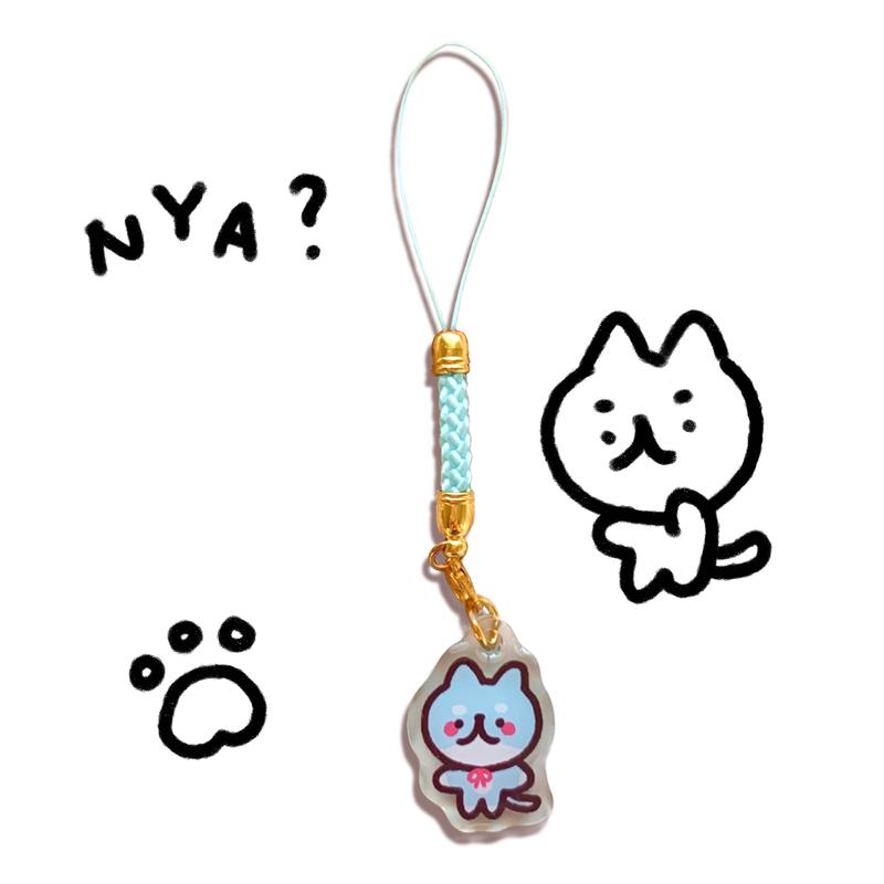 Funky Animal Phone Charms