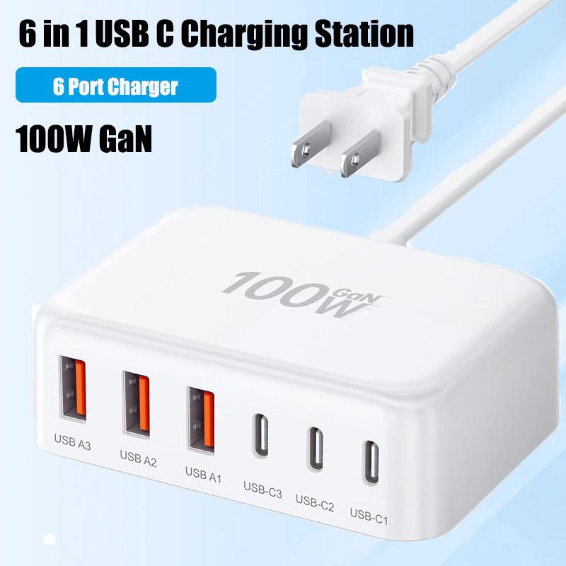 100W USB C Fast Charger Block Compact GaN 6 Port USB C Charging Station Hub Block Wall Charger Power Strip Adapter Plug Cube for iPad iPhone 16 15 14 13 12 Pro Max xs max Plus airpods max Huawei Pixel Note Galaxy, 5ft Cord  Cellphone Smartphone