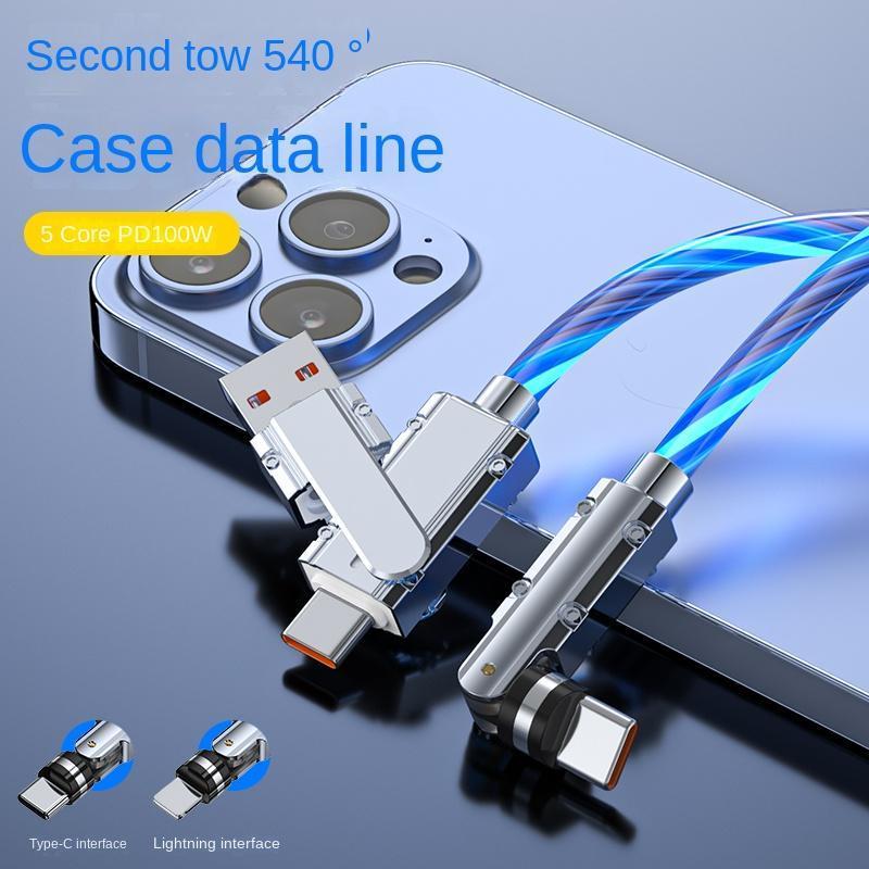 2-in-1 540-Degree Data Cable, 5-Core PD 100W Fast Charge Data Cable, Streaming Light Data Cable for Mobile Phone